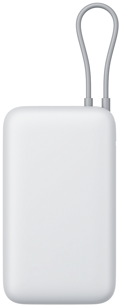 Bateria Externa Xiaomi, 20000mAh, 22.5W, QC + PD, 1 x USB-A - 2 x USB-C, Prateada BHR9738GL