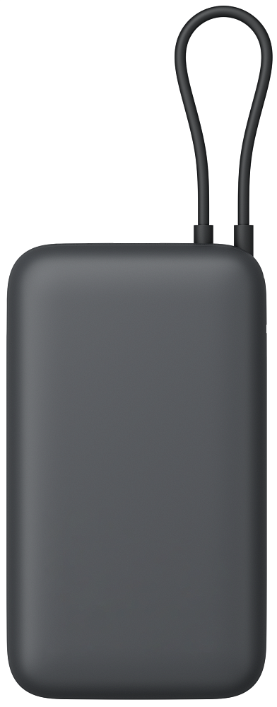 Bateria Externa Xiaomi, 20000mAh, 22.5W, QC + PD, 1 x USB-A - 2 x USB-C, Cinza BHR9740GL