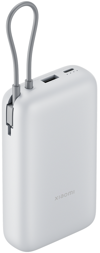 Bateria Externa Xiaomi, 20000mAh, 22.5W, QC + PD, 1 x USB-A - 2 x USB-C, Prateada BHR9738GL