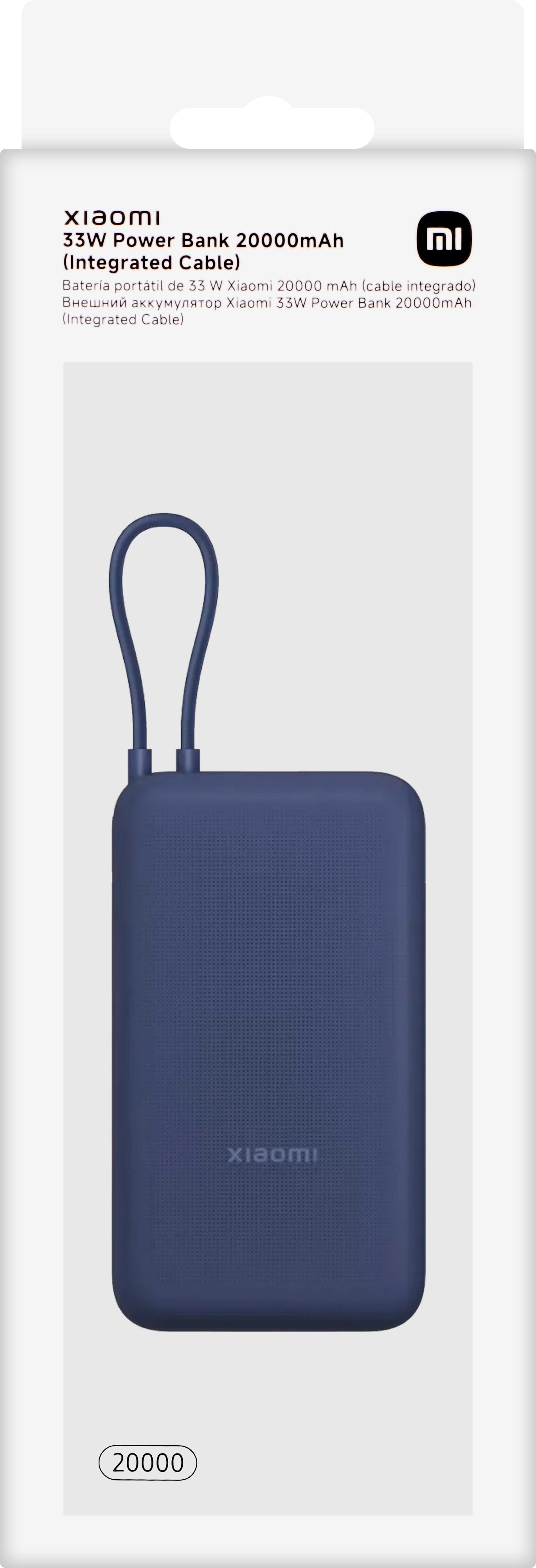 Bateria Externa Xiaomi, 20000mAh, 33W, QC + PD, 1 x USB-A - 2 x USB-C, Azul BHR8975GL