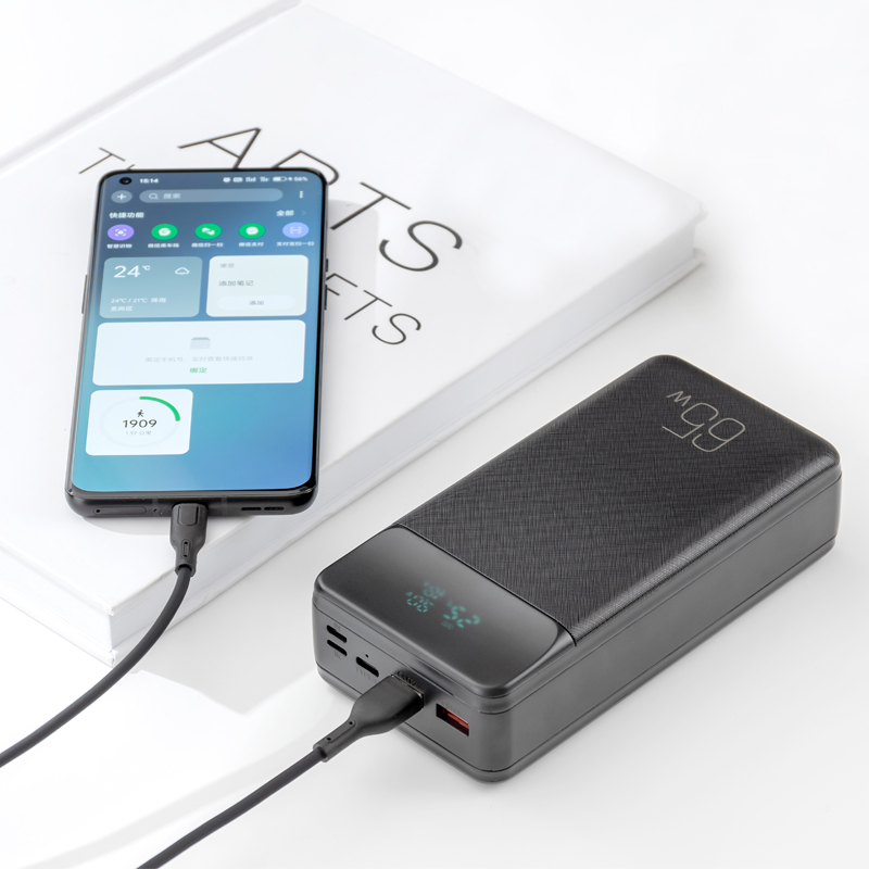 Bateria Externa XO Design PR201, 30000mAh, 65W, QC + PD, 1 x USB-C - 2 x USB-A, Preta