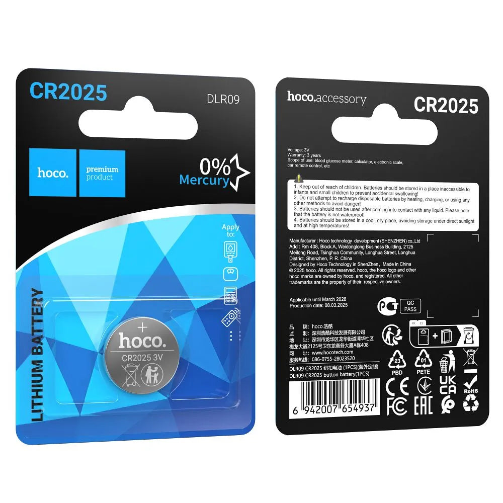 HOCO DLR09 Battery, CR2025