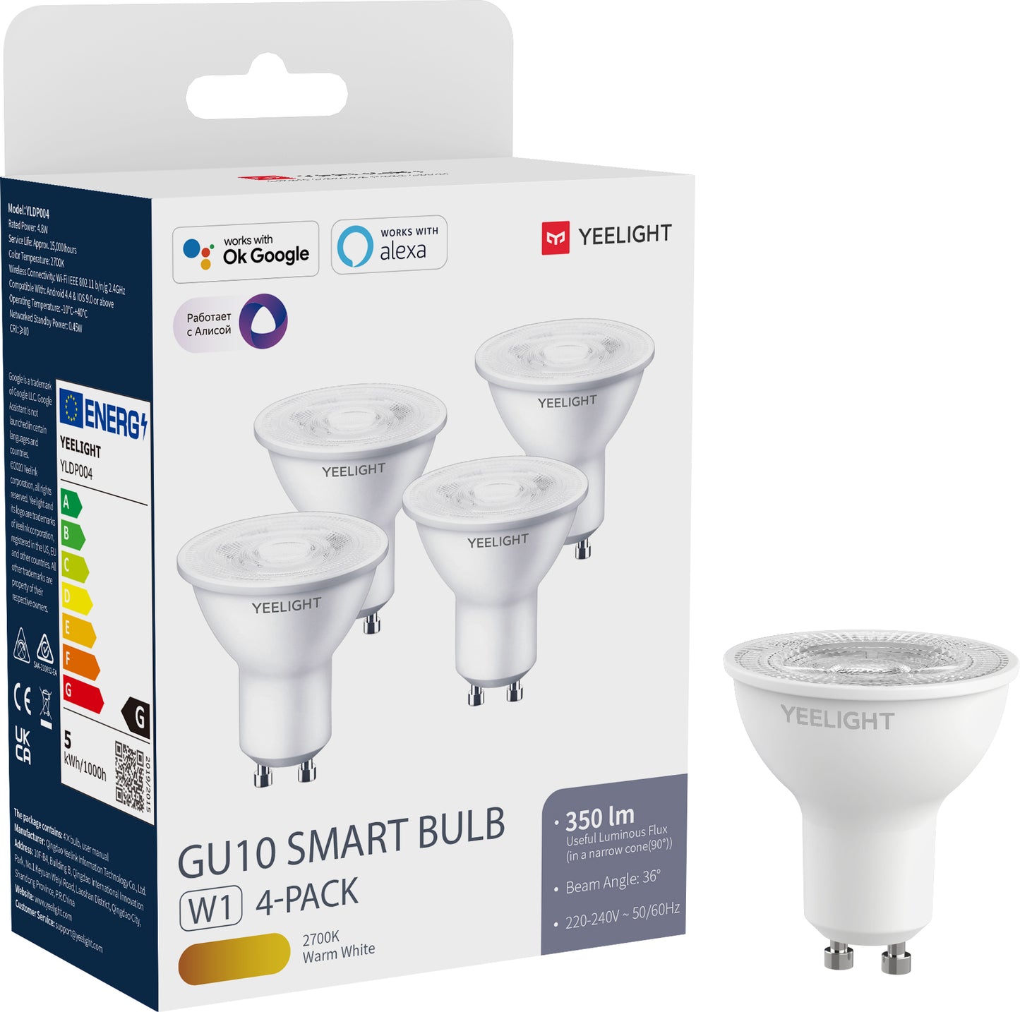 Yeelight W1 Lâmpada LED, Wi-Fi, GU10, 4.8W, 2700K, 350lm, Conjunto de 4 peças, Branco YLDP004 