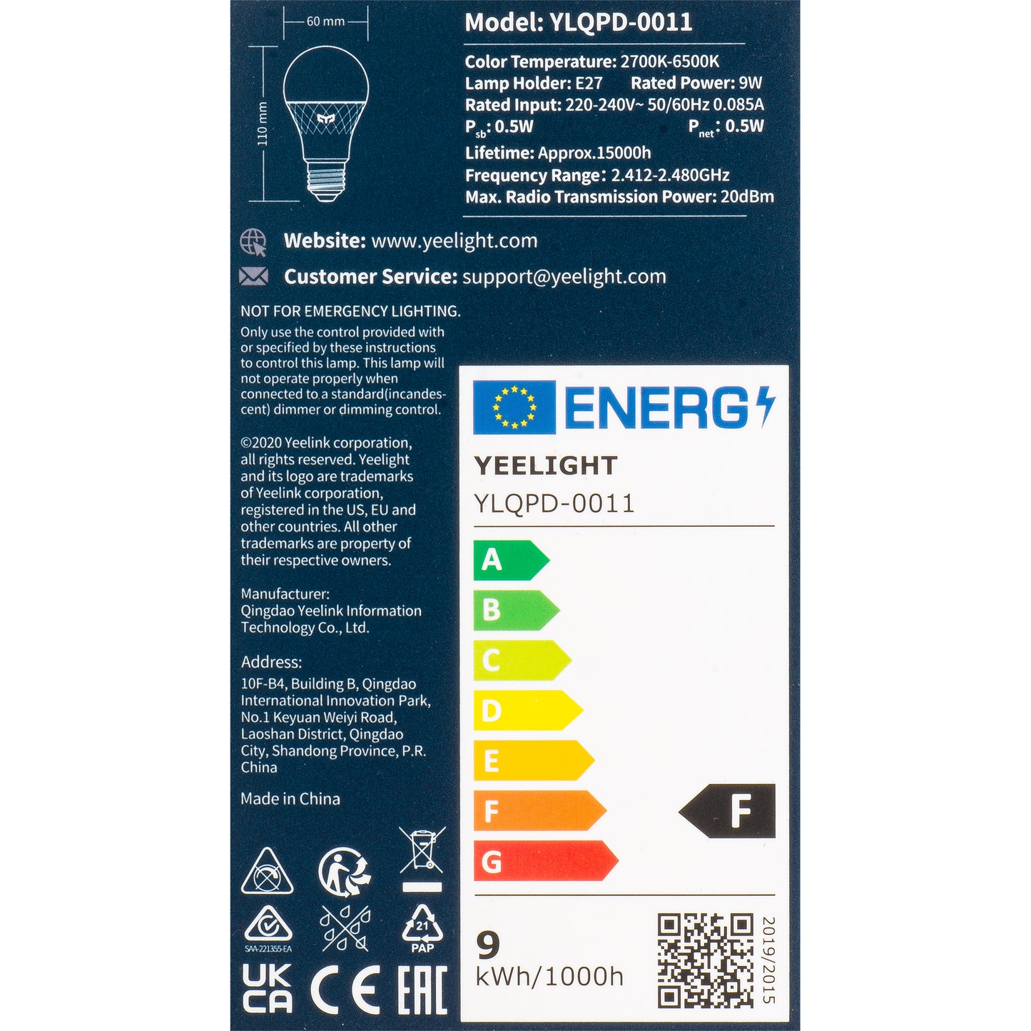 Yeelight W4 Lite LED Bulb, Wi-Fi, E27, 9W, 2700K - 6500K, 806lm, Multicolor YLQDP-0011 YLQDP-0011