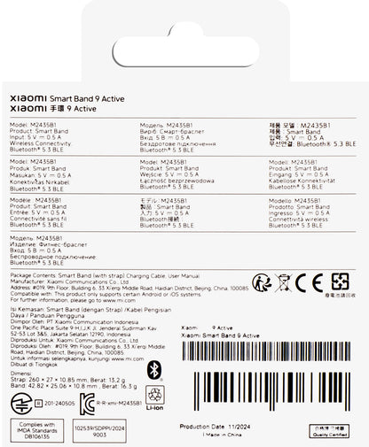 Pulseira Fitness Xiaomi Smart Band 9 Active, Rosa, Reembalada BHR9917GL