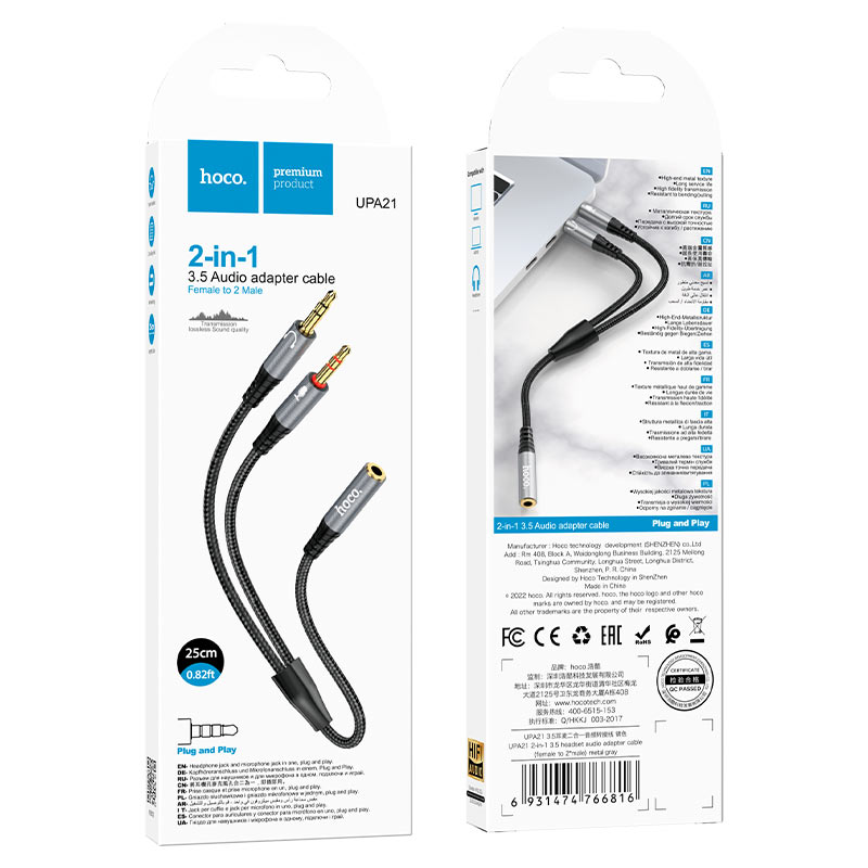 Adaptador de Áudio 3.5mm - 2 x 3.5mm HOCO UPA21, 0.25m, Preto