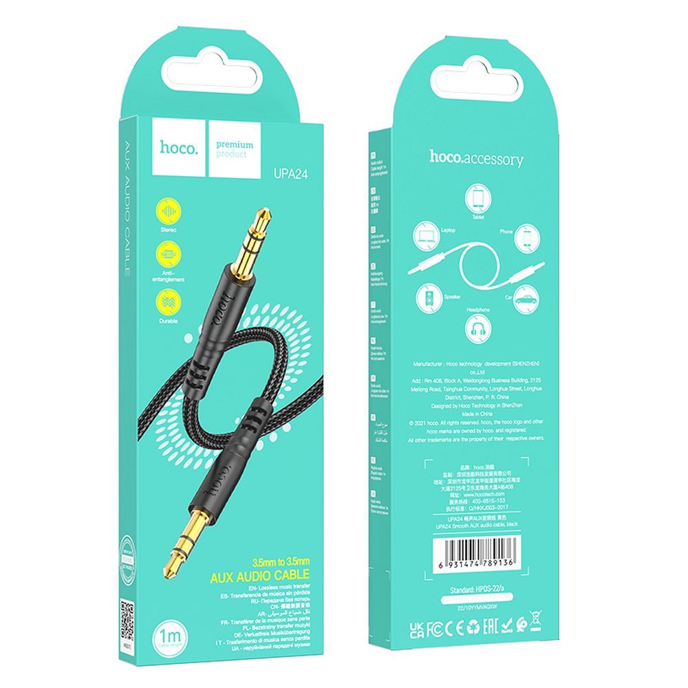 Cabo Áudio 3.5mm - 3.5mm HOCO UPA24, 1m, Preto