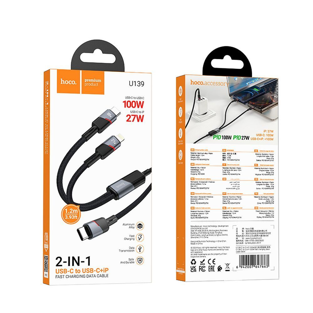 USB-C - Lightning / USB-C HOCO U139 2in1 Data and Charging Cable, 100W, 1.2m, Black