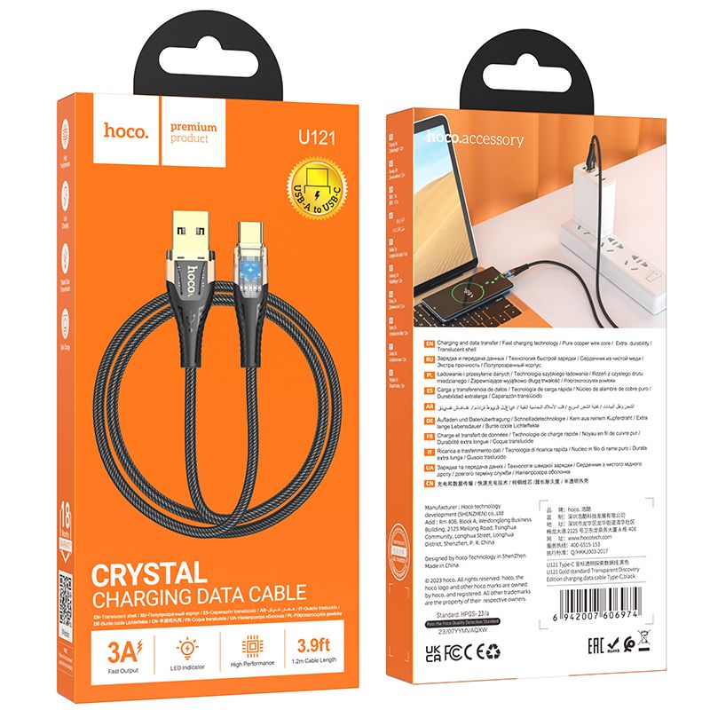 Cabo de Dados e Carregamento USB-A - USB-C HOCO U121, 18W, 1.2m, Preto