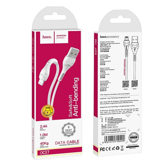 Cabo de Dados e Carregamento USB-A - Lightning HOCO X37, 18W, 1m, Branco