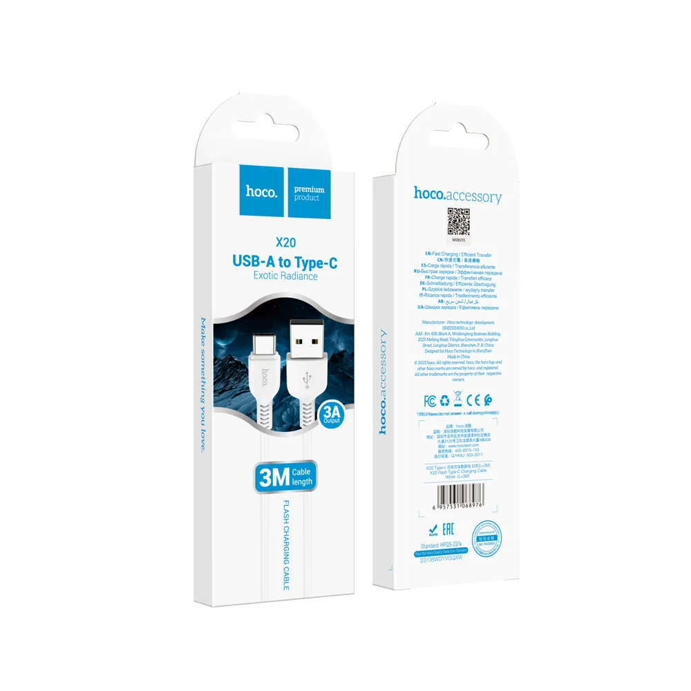 Cabo de Dados e Carregamento USB-A - USB-C HOCO Flash X20, 18W, 3m, Branco