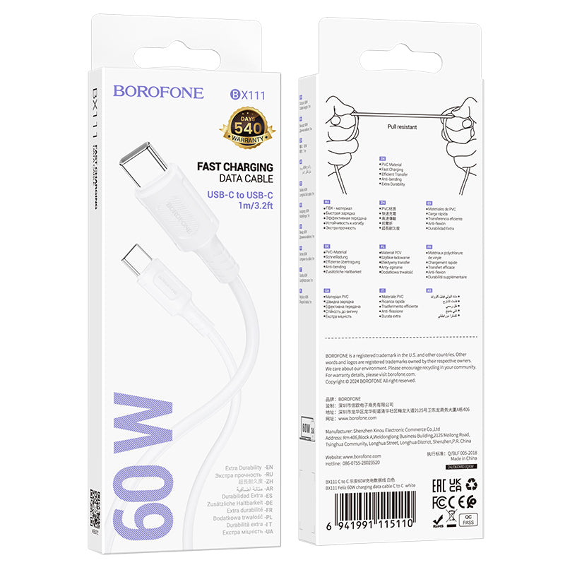 Cabo de carregamento e dados USB-C - USB-C Borofone BX111 Feliz, 60W, 1m, Branco 