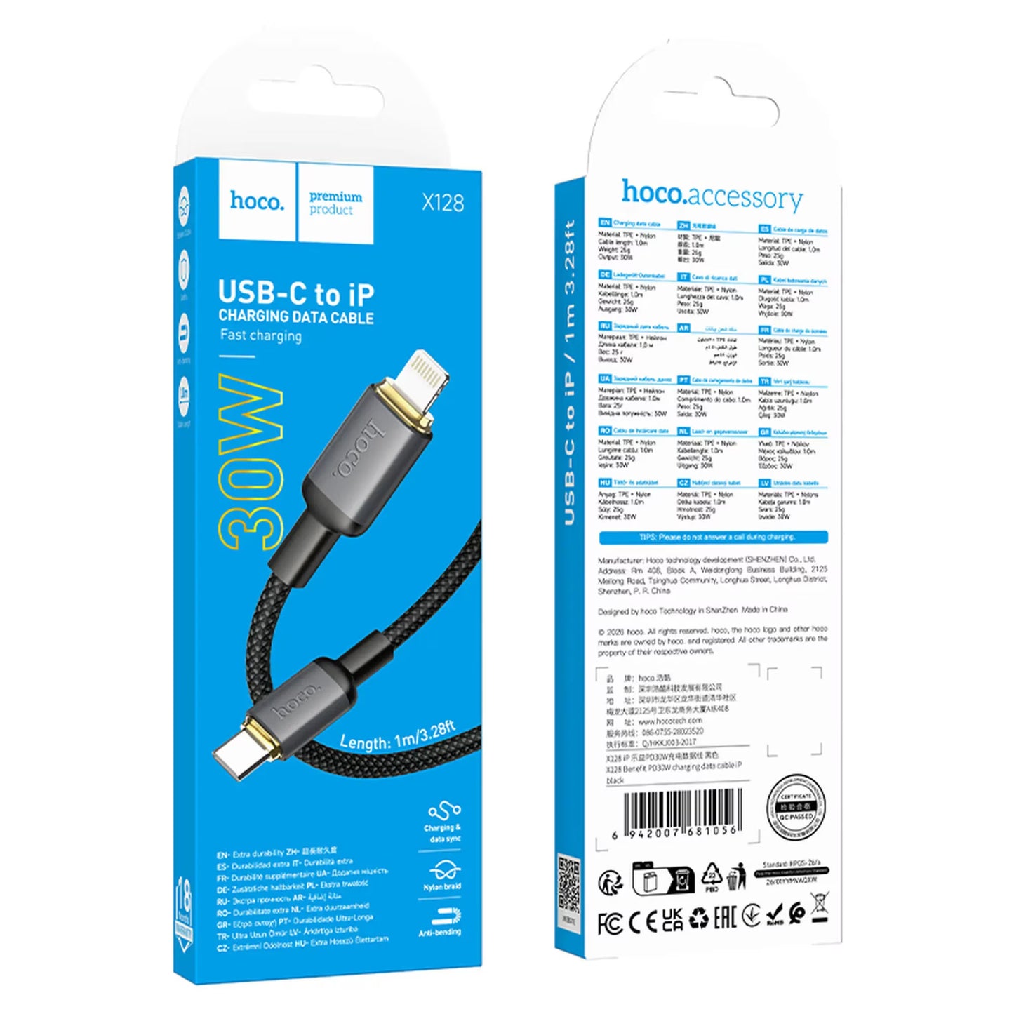 Cabo de Dados e Carregamento USB-A - Lightning HOCO X128 Benefit, 10W, 1m, Preto
