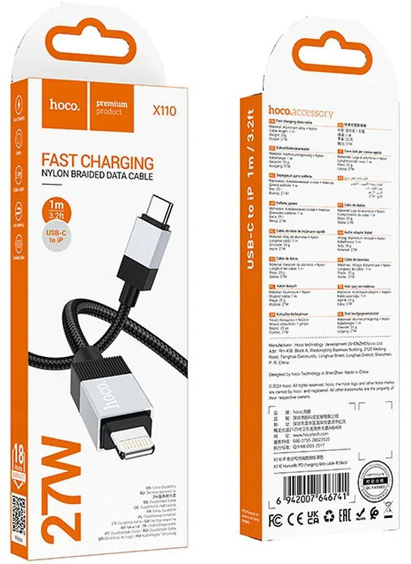 Cabo de Dados e Carregamento USB-C - Lightning HOCO X110, 27W, 1m, Preto