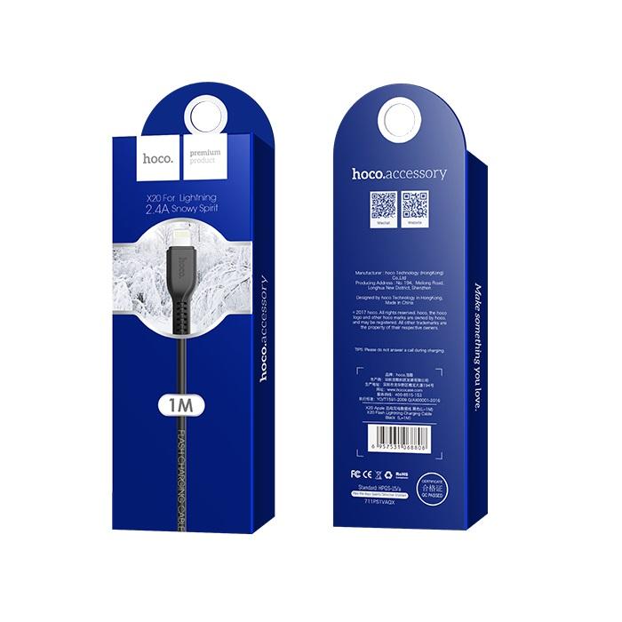 Cabo de Dados e Carregamento USB-A - Lightning HOCO Flash X20, 18W, 1m, Preto