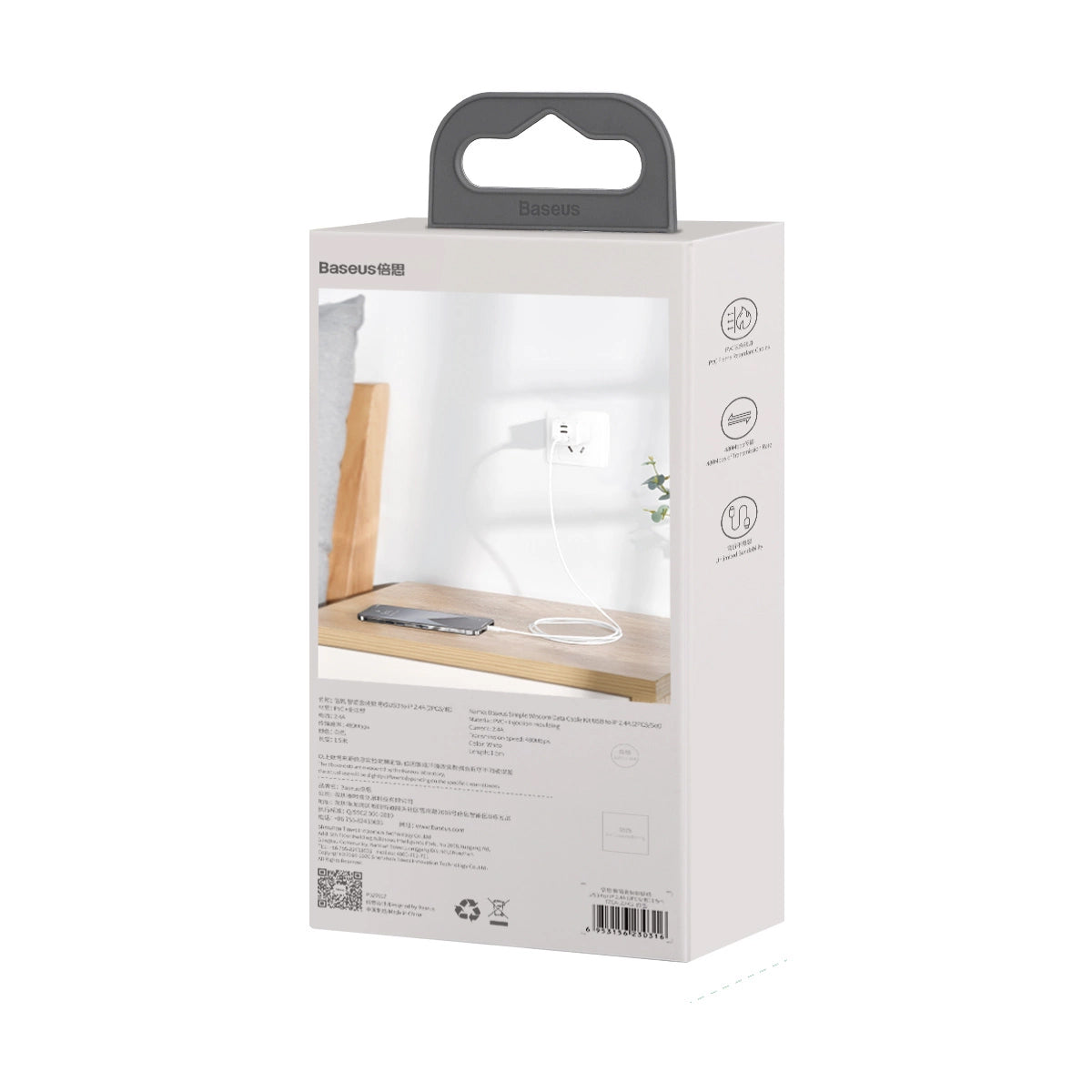 Baseus Simple Wisdom USB-C - Cabo de carregamento e dados Lightning Simple Wisdom, 20W, 1,5m, Conjunto 2 peças, Branco 