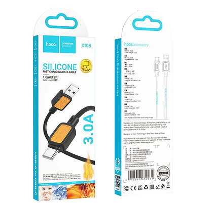 USB-A to USB-C Data and Charging Cable HOCO X108, 18W, 1m, Black