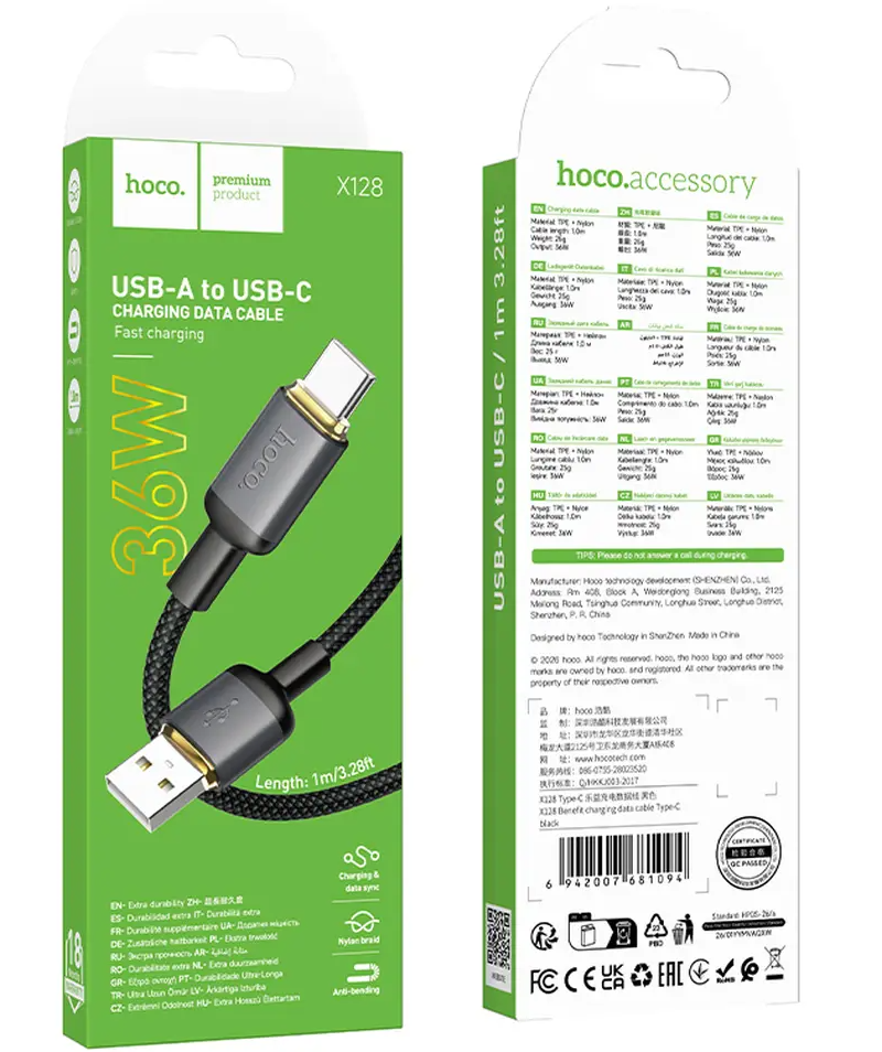 Cabo de Dados e Carregamento USB-A - USB-C HOCO X128 Benefit, 36W, 1m, Preto