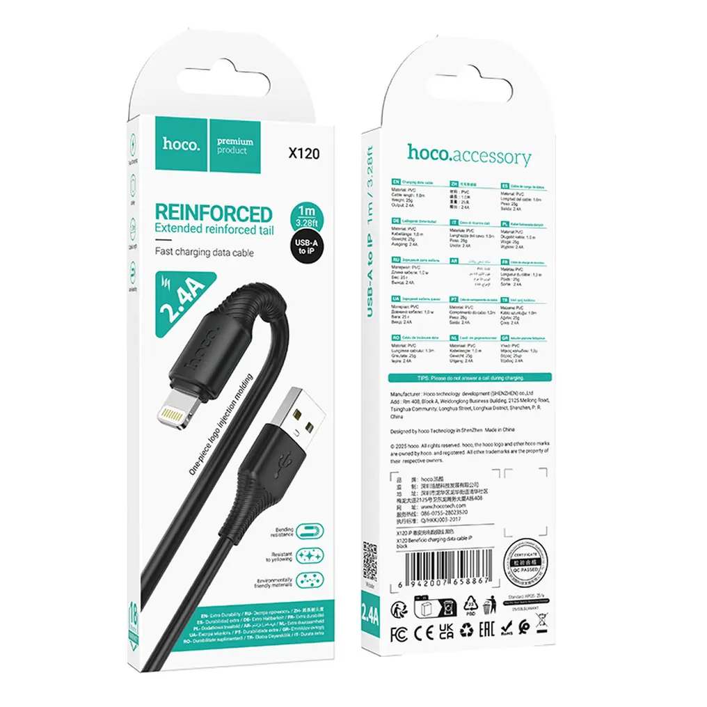 Cabo de Dados e Carregamento USB-A - Lightning HOCO X120, 18W, 1m, Preto