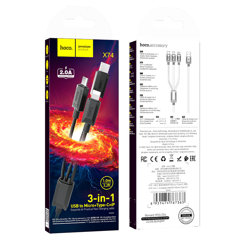 Cabo de Carregamento USB-A - Lightning / microUSB / USB-C HOCO X74 3in1, 18W, 1m, Preto