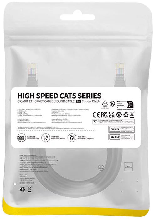 Cabo de Rede Baseus, UTP, Cat5, 3m, Preto B00133206111-04