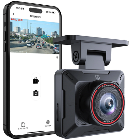 Câmara Automóvel Akeeyo P1, 1080P, Wi-Fi