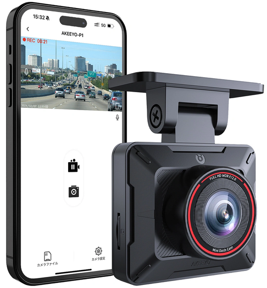 Câmara Automóvel Akeeyo P1, 1080P, Wi-Fi