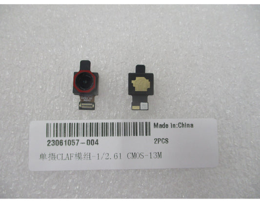 Câmara frontal Huawei Pura 90s Pro, Service Pack 23061057-004