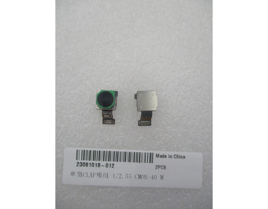Câmara traseira Huawei Pura 90s Pro Max, 40 MP (ultragrande angular), com cabo flexível, Service Pack 23061019-012
