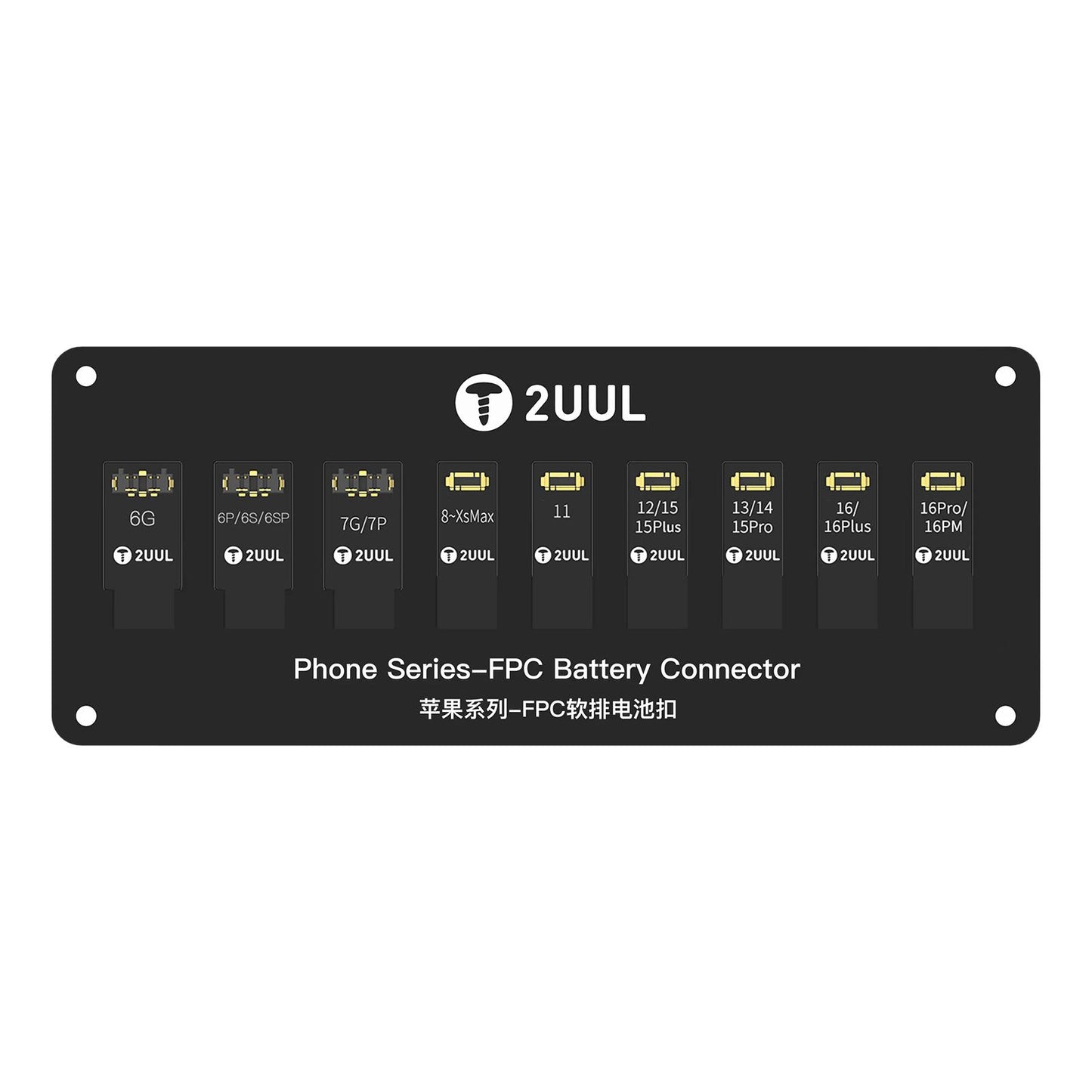 Conector FPC 2UUL BT03 para Bateria Apple iPhone 6 - Série 16 Pro Max