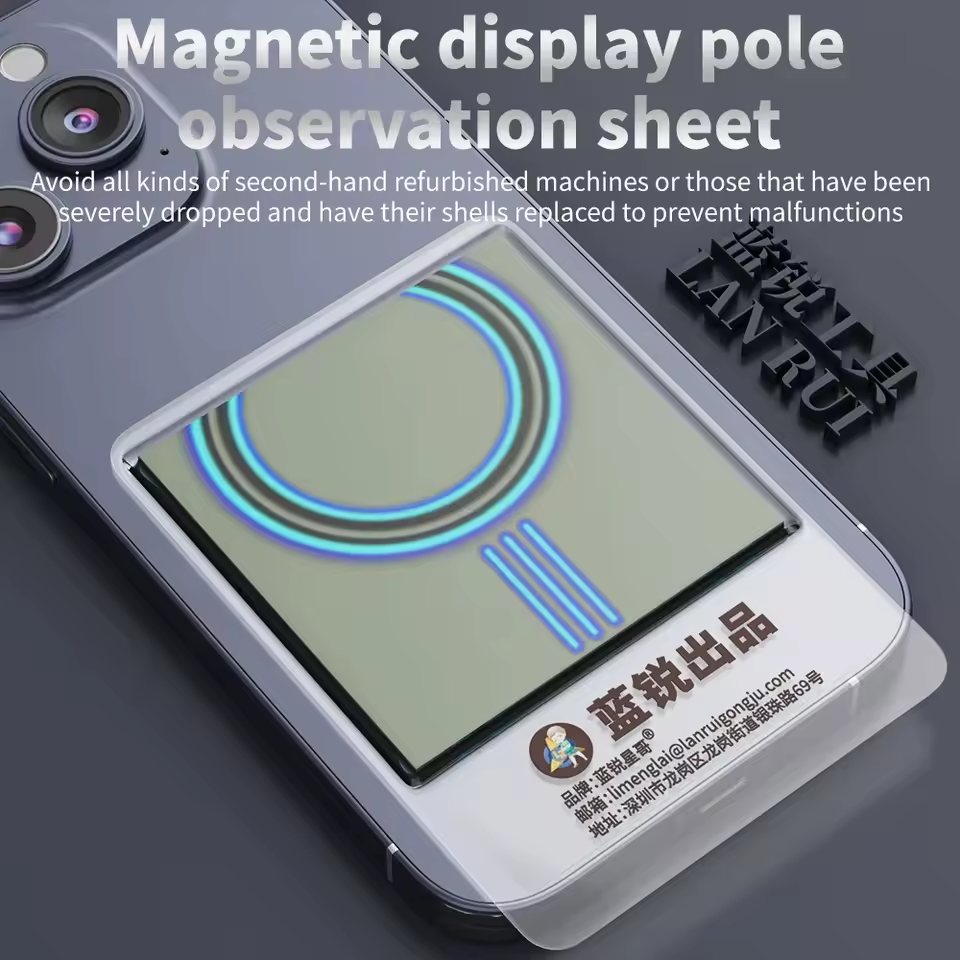 Detector Módulo de Carregamento Sem Fios Relife T04, 45mm x 40mm
