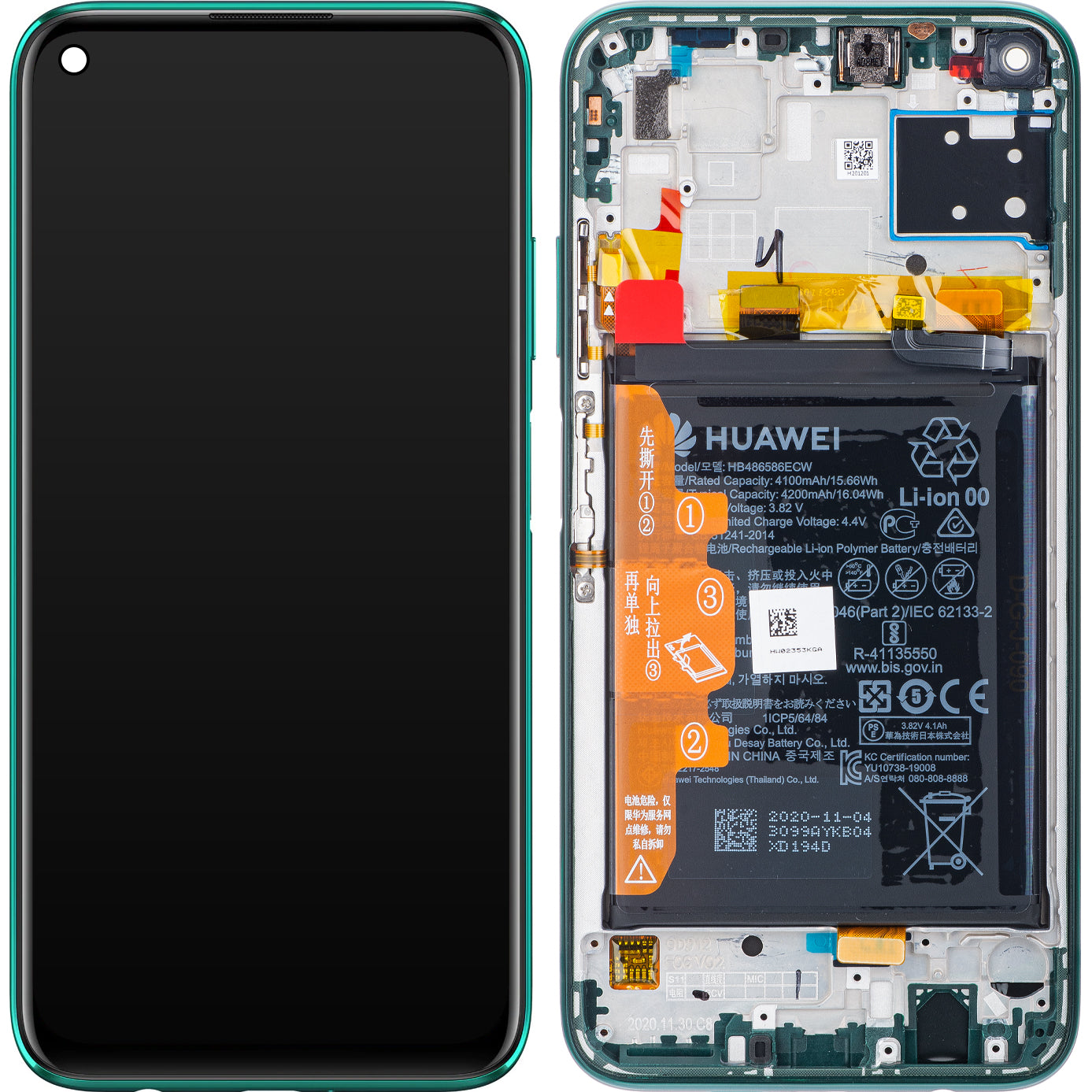 Ecrã tátil Huawei P40 lite 4G, com moldura e bateria, verde, Service Pack 02353KGA