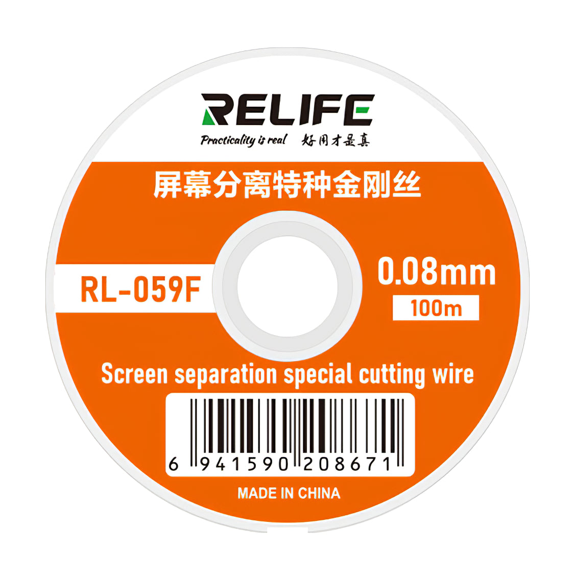Fio Molibdénio Relife RL-059F, 0,08mm, 100m