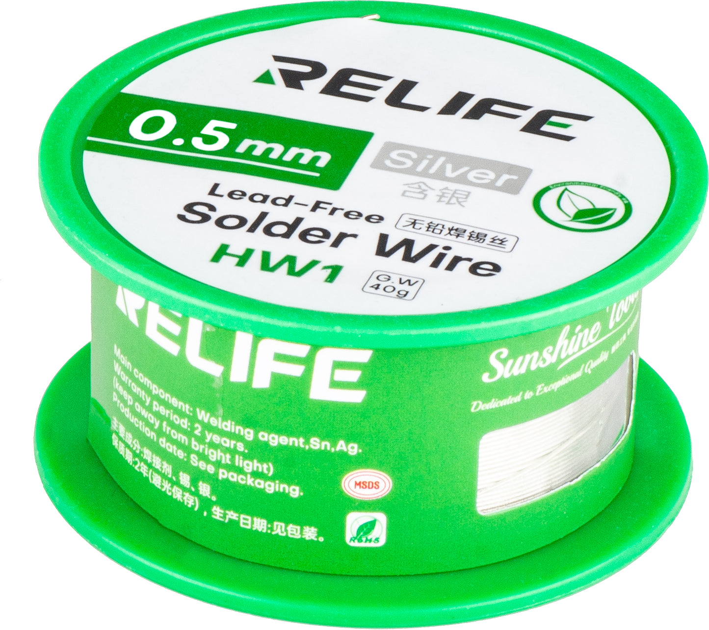 Fludor Relife HW1, 0,5mm, 40g