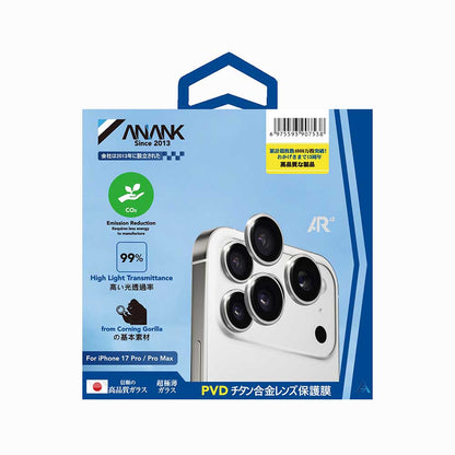 Película Protetora de Câmera Traseira Anank AR para Apple iPhone 17 Pro Max / 17 Pro, Vidro Temperado, Prateada