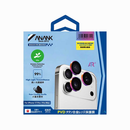 Película de Proteção para Câmera Traseira Anank AR para Apple iPhone 17 Pro Max / 17 Pro, Vidro Temperado, Multicolor