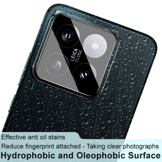 Película protetora para Câmara Traseira Techsuit para Xiaomi 14, Vidro Temperado, Preto