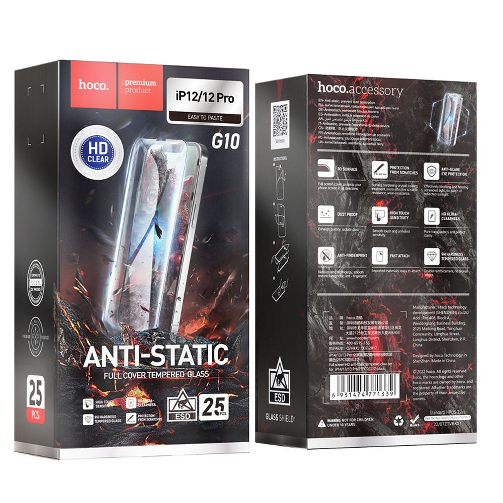 Película Protetora de Ecrã HOCO para Apple iPhone 12 Pro Max, Vidro Temperado, Cola Total, Conjunto de 25 peças, Preta