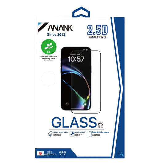 Película protetora de ecrã Anank 1X Reforçada para Apple iPhone 16, Vidro Temperado, Cola Total, 2.5D, Conjunto de 10 unidades, Preta