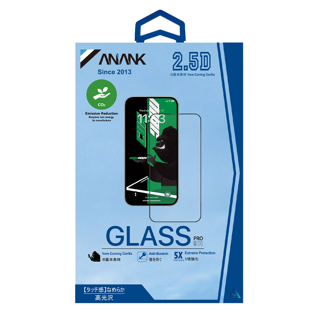 Anank 5X Reinforced CG Screen Protector for Apple iPhone 15 Pro Max, Tempered Glass, Full Glue, 2.5D, Black