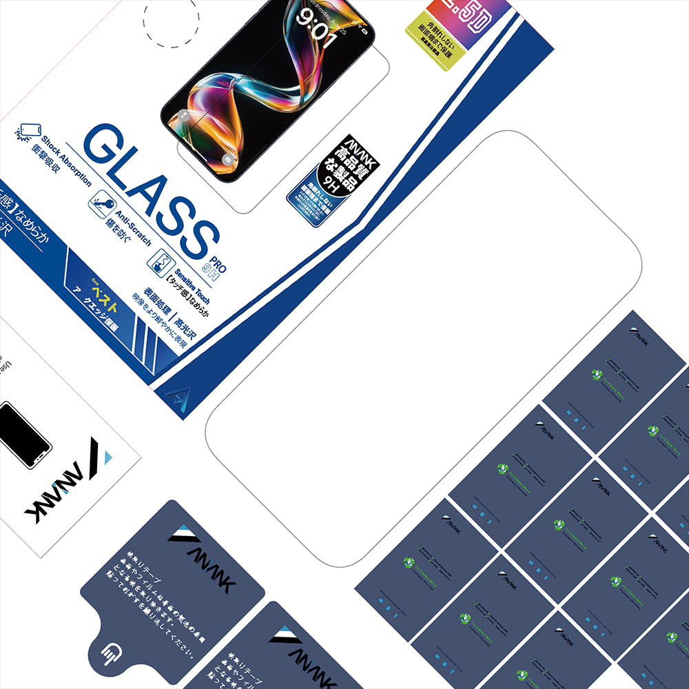 Película Protetora de Ecrã Anank 5X Reforçada para Apple iPhone 17 Pro Max, Vidro Temperado, Full Glue, 2.5D, Preta
