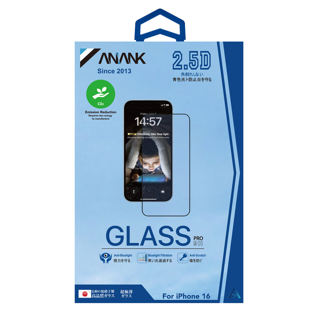 Película protetora de ecrã Anti Luz Azul Anank 3X Reforçada para Apple iPhone 16, Vidro Temperado, Cola Total, 2.5D, Preta