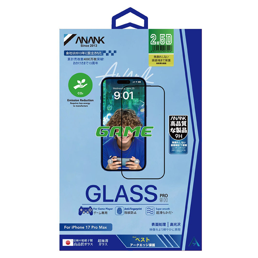 Película Protetora de Ecrã Fosco Anank 5X Reforçada para Apple iPhone 17 Pro, Vidro Temperado, Full Glue, 2.5D, Preta