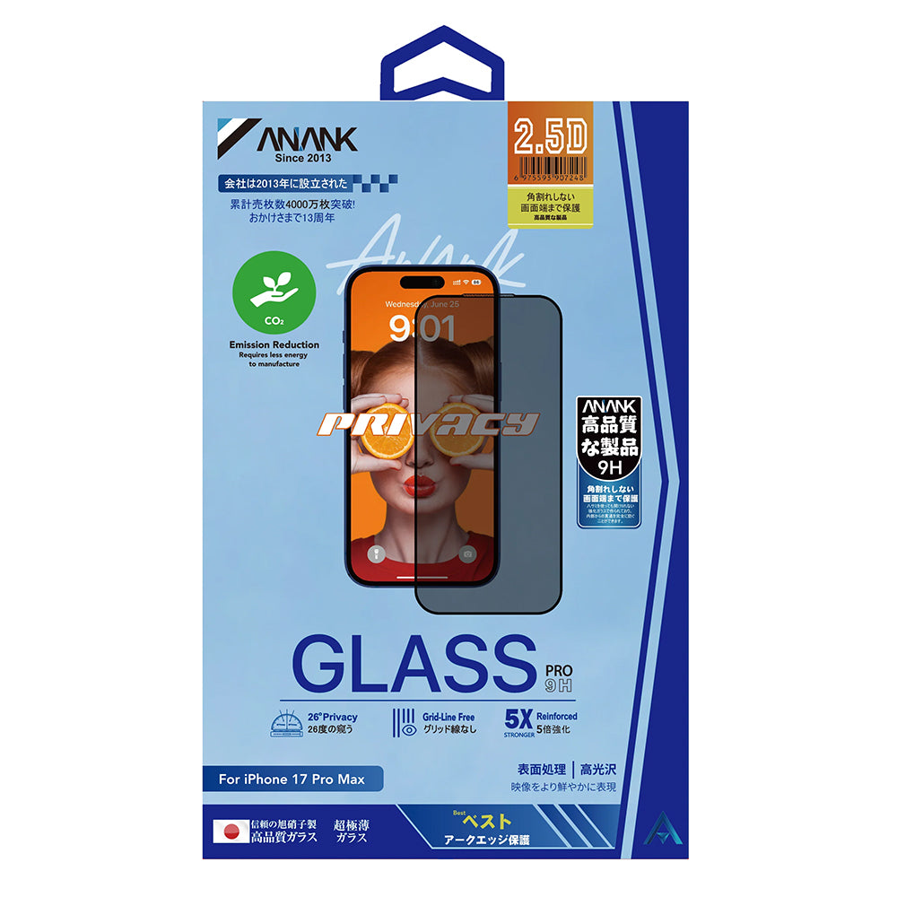 Película de Proteção de Ecrã Privacy Anank 5X Reinforced 180 para Apple iPhone 17 Pro, Vidro Temperado, Full Glue, 2.5D