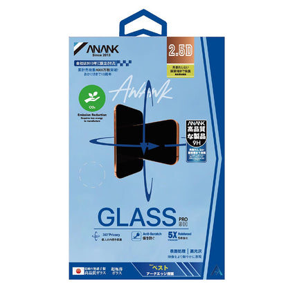 Película de Proteção de Ecrã Privacy Anank 5X Reforçada 360 para Apple iPhone 17 Pro Max, Vidro Temperado, Colagem Total, 2.5D