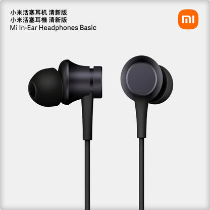 Handsfree 3.5mm Xiaomi, Preto ZBW4354TY