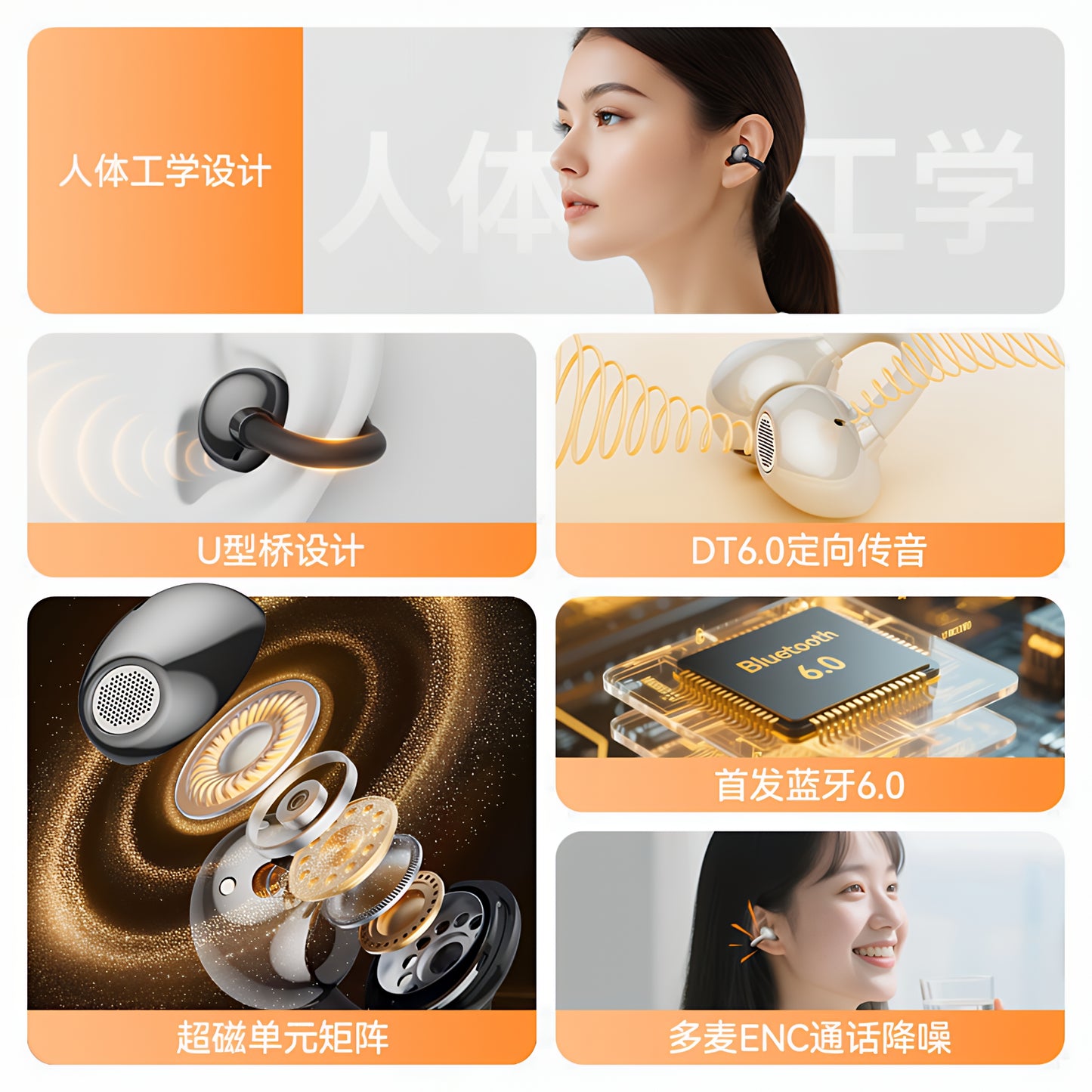 Handsfree Bluetooth Monster AirClip AC200, TWS, Creme Claro