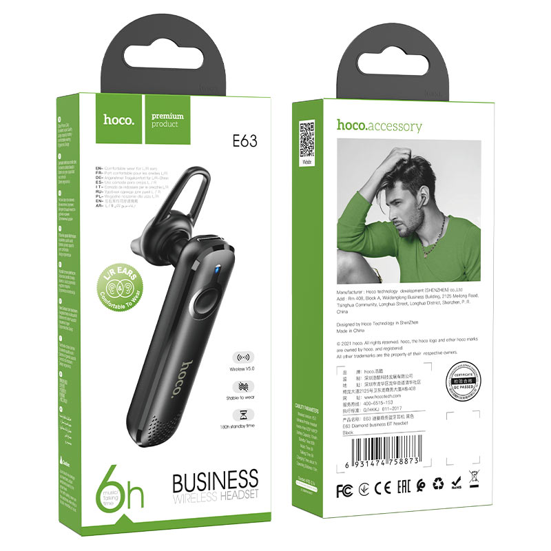 Auricular Bluetooth HOCO E63 Diamond, A2DP, Preto