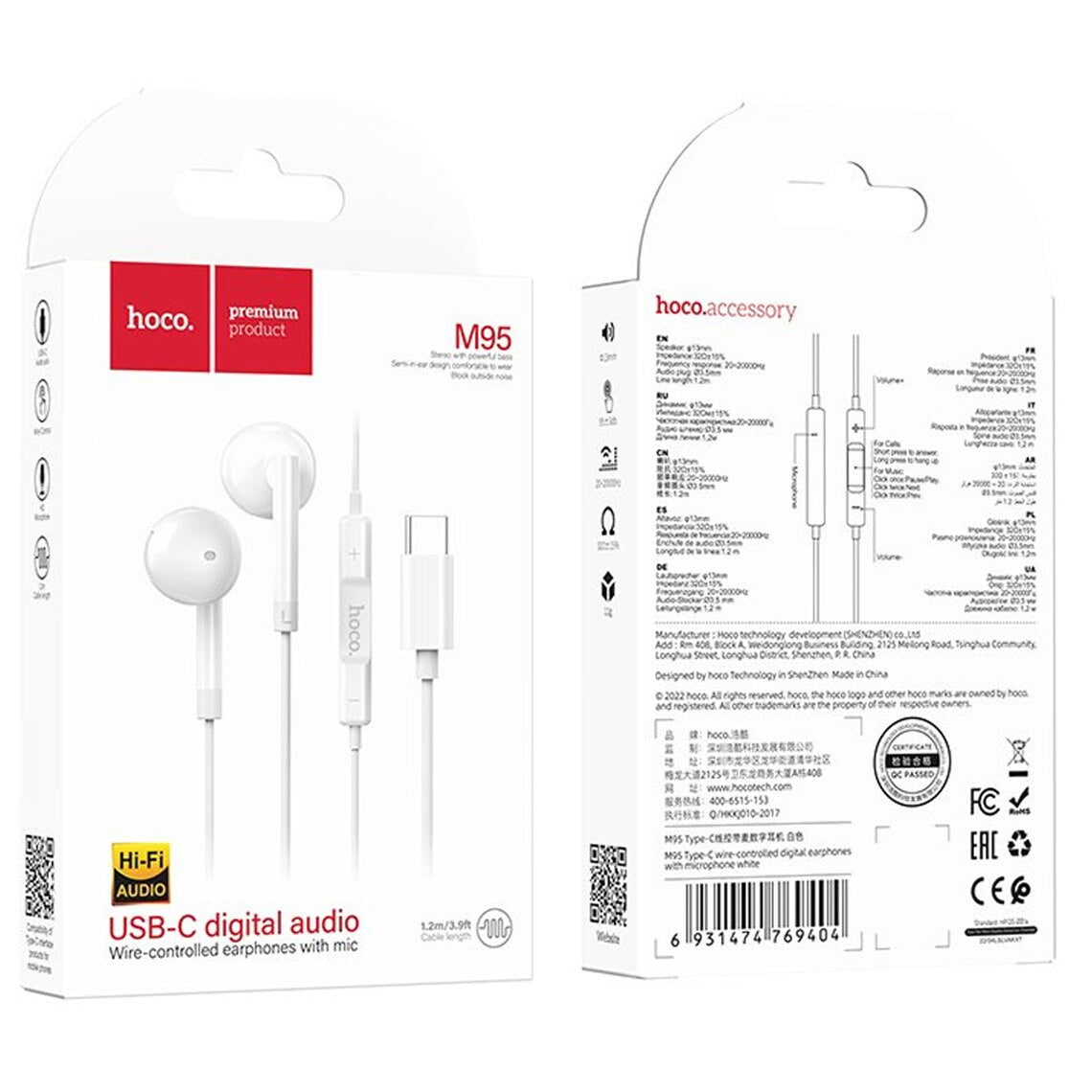 Handsfree USB-C HOCO M95, Branco