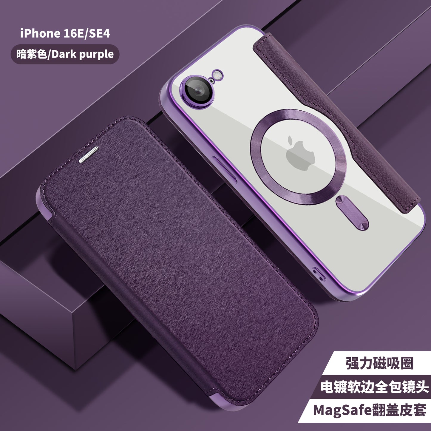 Capa MagSafe para Apple iPhone 17e / 16e, Techsuit, SmartMag Book, Roxo